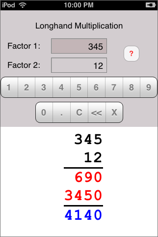 iPhone Multiplication